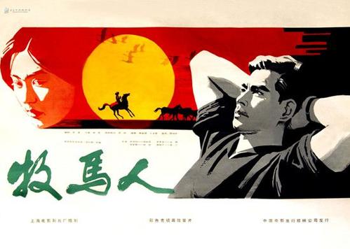 费拉拉大学 Computer Science Degree Certificate